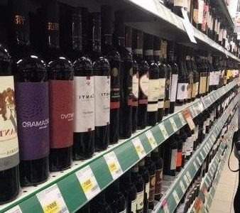 Признаки винного лица